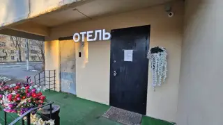 Мини-отель Т&А — Москва: фото объекта размещения