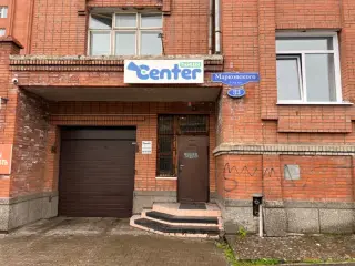 Хостел "Центр" — Красноярск: фото объекта размещения