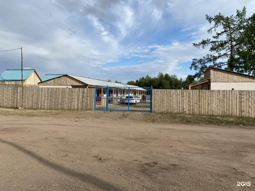 Лайк — Республика Бурятия: фото объекта размещения