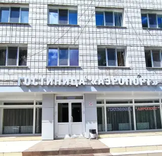 Гостиница «Аэропорт» Акционерное общество  «Аэропорт Ульяновск» — Ульяновская область: фото объекта размещения