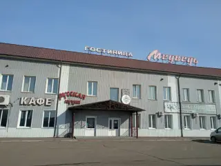 Гостиничный комплекс "Медведь" — Канск: фото объекта размещения