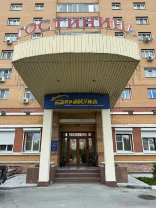 Общество с ограниченной ответственностью "Гостиница Барракуда" — Новосибирск: фото объекта размещения