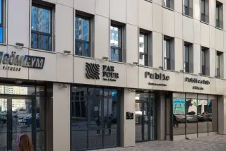 ОТЕЛЬ «FARFOUR Inn&Suite» — Екатеринбург: фото объекта размещения