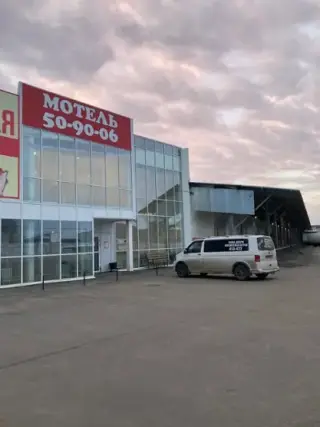 Гостиница «Луна» — Вологда: фото объекта размещения