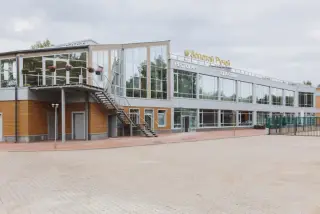 "Загородный комплекс "Золотой ручей" — Санкт-Петербург: фото объекта размещения