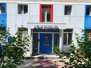 Гостиница "Дом рыбака", ООО «Дом рыбака» — Хабаровск: фото объекта размещения