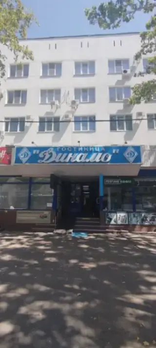 Гостиница «Динамо» ККО ОГО ВФСО «Динамо» — Краснодар: фото объекта размещения