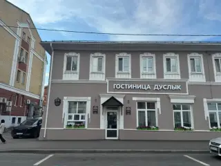 гостиница "Дуслык" — Казань: фото объекта размещения