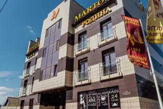 ОТЕЛЬ «МАРТОН РОДИНА» — Волгоград: фото объекта размещения