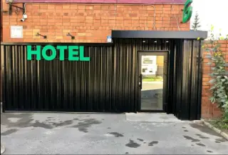 Гостиница "Greenfeel" Псков — Псков: фото объекта размещения