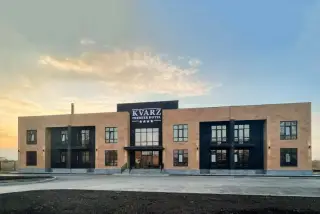 PREMIER HOTEL «KVARZ» ИП Петросян В.С. — Новомосковск: фото объекта размещения
