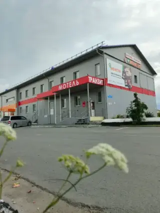 Гостиница "Транзит" — Ялуторовск: фото объекта размещения