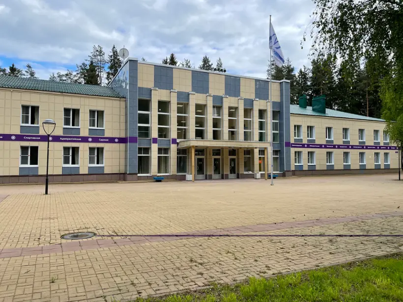 База отдыха Рощино, Санкт-Петербургское ГУП Петербургский метрополитен — Ленинградская область: фото объекта размещения