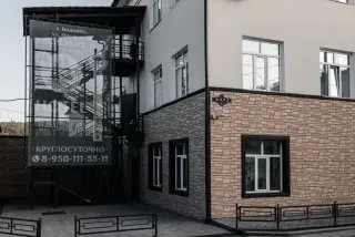 Гостиница "Тайга" — Бодайбо: фото объекта размещения
