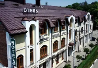 Курортный отель «VERTEBRA» — Кисловодск: фото объекта размещения