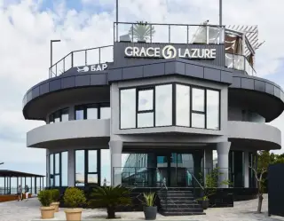 Отель "Грейс Лазурь" (Hotel "Grace Lazure") — Сочи: фото объекта размещения