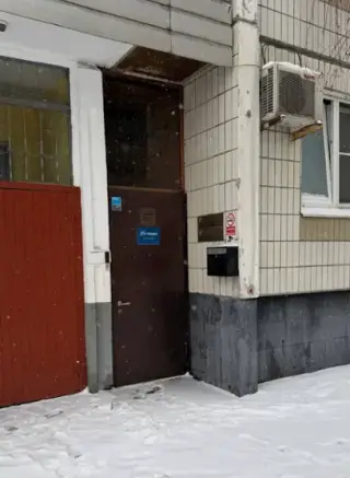 "Настоящее" — Москва: фото объекта размещения