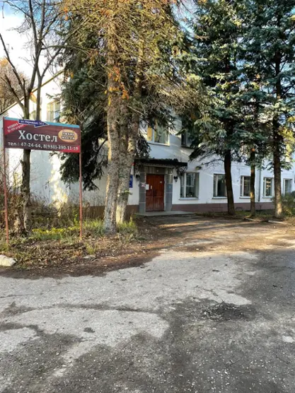 Хостел Тихое место — Кострома: фото объекта размещения