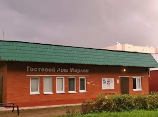 Гостевой дом Марлен — Гдов: фото объекта размещения