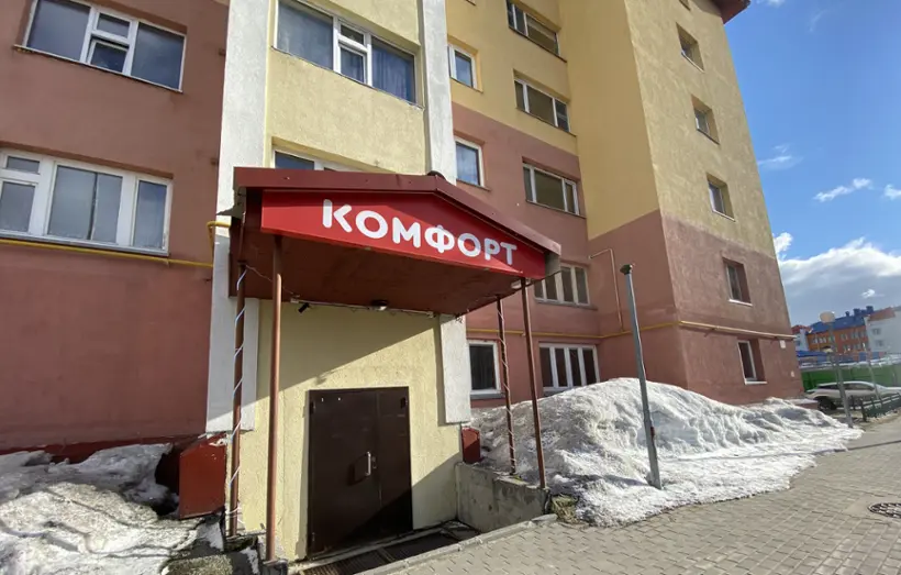 Хостел Комфорт — Новый Уренгой: фото объекта размещения
