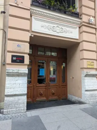 Микс Отель Рубинштейн — Санкт-Петербург: фото объекта размещения