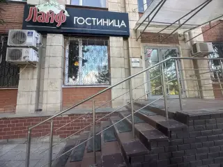 Гостиница "Лайф" ООО "Лайф" — Самара: фото объекта размещения