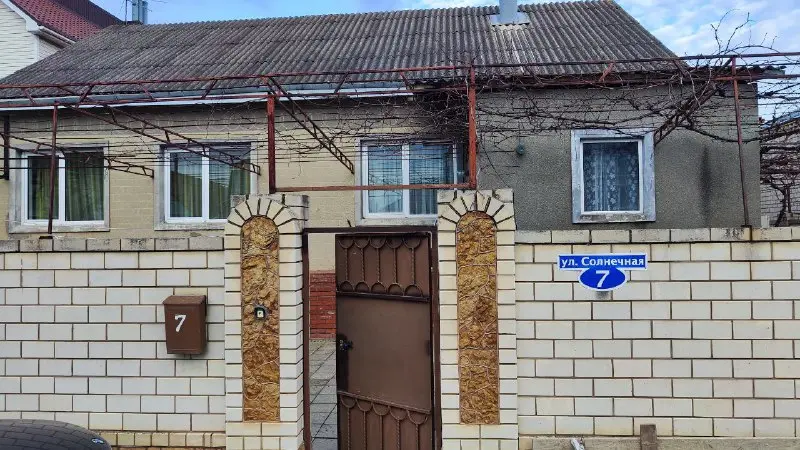 Гостевой Дом Солнечная 7 — Анапа: фото объекта размещения