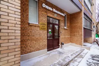 Гостиница «Никоновка»    ООО «КРАСНАЯ ЗВЕЗДА» — Москва: фото объекта размещения