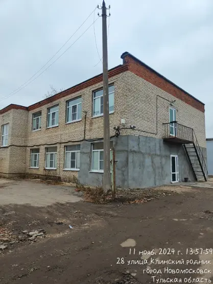Хостел Клинский Родник — Новомосковск: фото объекта размещения