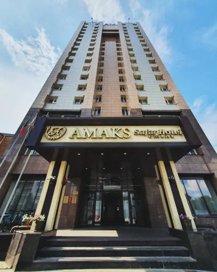 АМАКС Сафар-отель — Республика Татарстан: фото объекта размещения