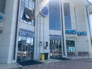 Гостиница «Академия биатлона» КГАУ "РЦСС" — Красноярск: фото объекта размещения