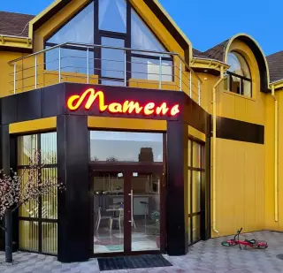 Мотель — Республика Дагестан: фото объекта размещения