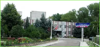 Автономное учреждение здравоохранения Курской области "Курский областной санаторий "Соловьиные зори" — Курск: фото объекта размещения