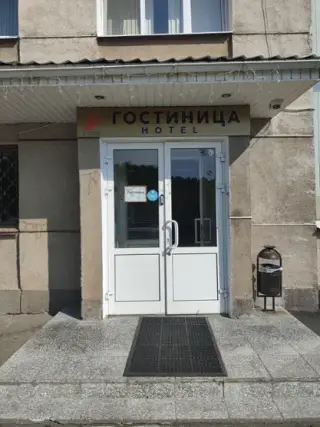 Гостиница АО "Уралредмет" — Верхняя Пышма: фото объекта размещения