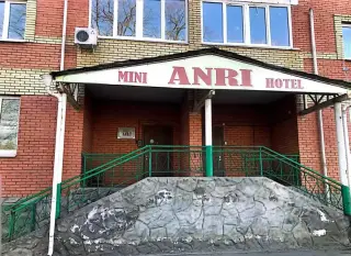 ХОСТЕЛ"ANRI" — Череповец: фото объекта размещения