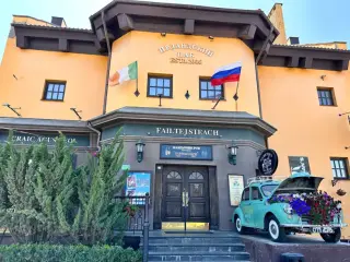 ГОСТИНИЦА	«Hamilton's Bed & Breakfast» — Белгород: фото объекта размещения