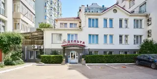 ГОСТИНИЦА	«Дельта» — Севастополь: фото объекта размещения