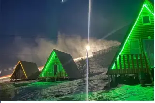 Центр семейного отдыха "Каменка" — Республика Мордовия: фото объекта размещения
