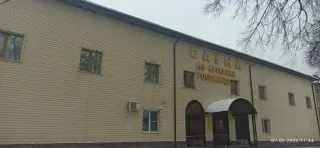 ГОСТИНИЦА	«На Кутузова» — Саранск: фото объекта размещения