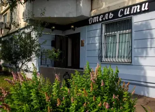 Отель "Сити", ООО "МЕДСЕРВИС" — Москва: фото объекта размещения