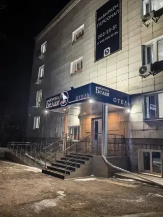 Отель "Белая Ворона" — Красноярск: фото объекта размещения