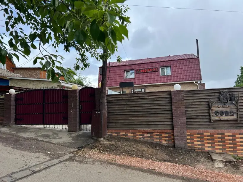 Гостиница Сова — Красноярск: фото объекта размещения
