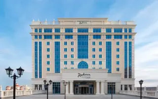 Гостиница и Конгресс-центр Radisson Саранск — Саранск: фото объекта размещения