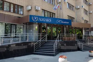 Гостиница AMAKS «Юбилейная» — Тольятти: фото объекта размещения
