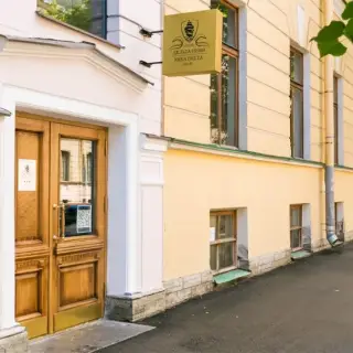 Отель «Дельта Невы» — Санкт-Петербург: фото объекта размещения