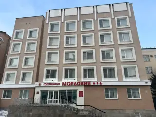 Гостиница "Мордовия" ГКУ Республики Мордовия "Управление по обеспечению деятельности ЖКК Республики Мордовия" — Саранск: фото объекта размещения