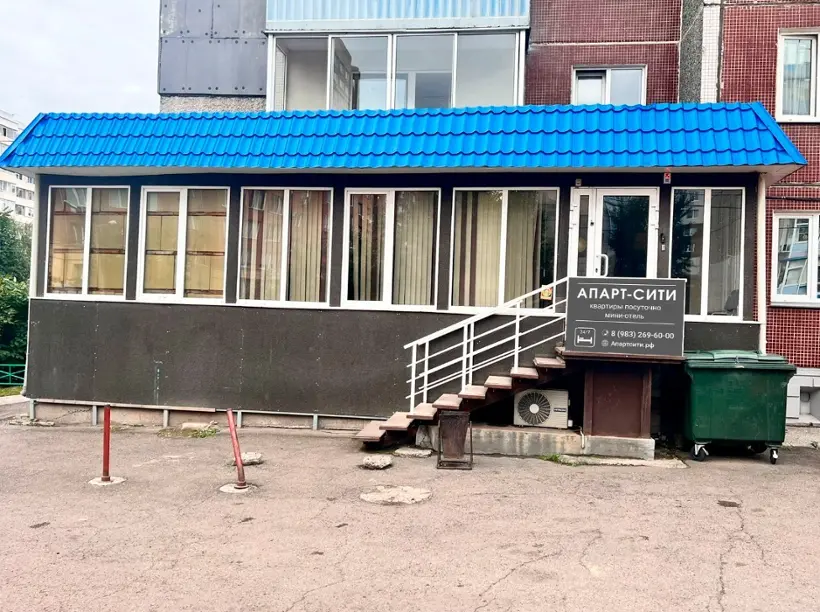 Авеню — Красноярск: фото объекта размещения