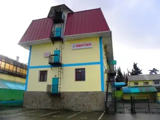 Хостел "Хостел Юг" — Сочи: фото объекта размещения