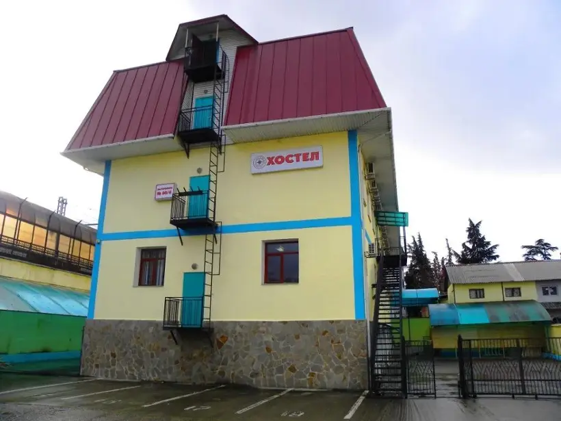 Хостел Хостел Юг — Сочи: фото объекта размещения