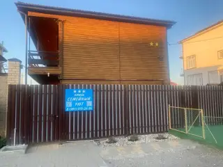 Отель "Семейный уют" ИП Андреева Г.А. — Анапа: фото объекта размещения